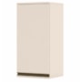 Armário Aéreo 1 Porta 35cm Connect Off White - Móveis Henn