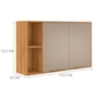 Armário Aéreo com Nichos 2 Portas 120cm Plena Cinamon/Nude Prime TX - Demóbile