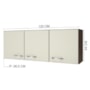 Armário Aéreo Pop 120cm 3 Portas Noce/Off White - Indékes 