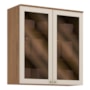 Armário Aéreo Requinte 80cm 2 Portas Nature/Areia com Vidro - Móveis Henn