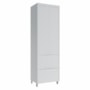 Paneleiro Marquesa 70cm 2 Portas e 2 Gavetas Branco - Nesher